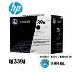 Toner hp 39a q1339a laserjet 4300 /4300DTN