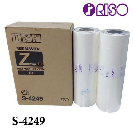 Master Riso S-4249  para Duplicadora RISO EZ231 / EZ230 / Series RZ